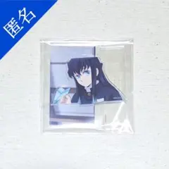 お*：様 鬼滅の刃 柱稽古編 場面アクリルスタンド 時透無一郎