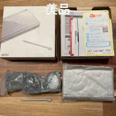 【美品】ニンテンドーDS Lite 本体 グロスシルバー