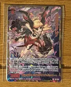 シークレット　まとめ売り 2025年最新】ゼクス z/x シークレットの人気アイテム - メルカリ