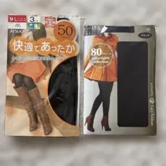 ブラックタイツ3足セット