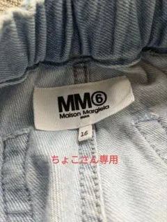 Item thumbnail for item 1037e371-1bac-4a86-8493-088557e7277e