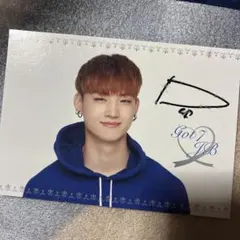 GOT7♡JB JAYBサイン