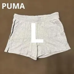 【PUMA／L】グレー　プーマショートパンツのサムネイル