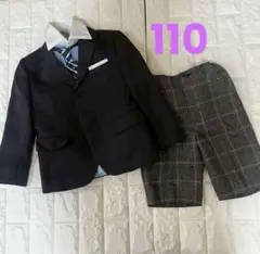 2026年最新】ビームス キッズ フォーマルの人気アイテム - メルカリ