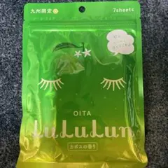 LULULUN フェイスマスク　OITA カボスの香り
