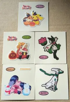 ポケモンデコキャラシール　ピカチュウ＆イーブイ　マスカーニャ　デカヌチャン他