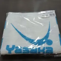 【Yasaka】ヤサカ　アローヘッドタオル　ブルー