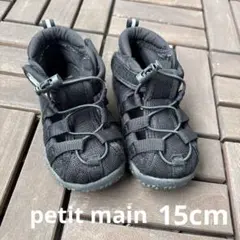 petit main キッズ サンダル ブラック 15cm