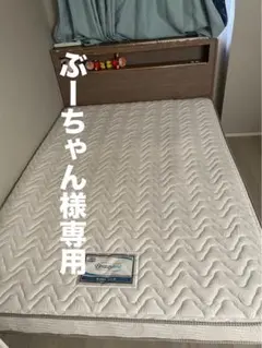 2026年最新】シモンズ マットレスエクストラハードダブルの人気 
