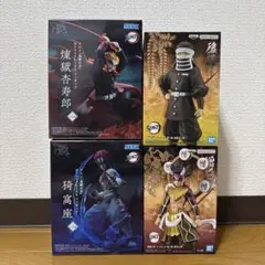 鬼滅の刃プライズフィギュア