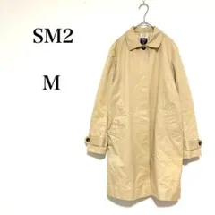 SM2 ステンカラーコート ミドル丈 トレンチ コットン スリット 【M】