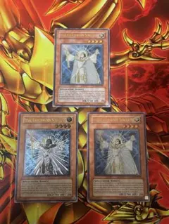 遊戯王 ライトロードマジシャンライラ レリーフ 英語版　1st Amazon.co.jp: 遊戯王 英語版 SDMP-EN016 Lyla, Lightsworn Sorceress