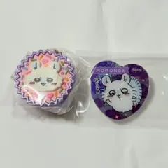 ちいかわ【モモンガ】手作りおやつチャーム　と　キラキラクリップ の ２個セット