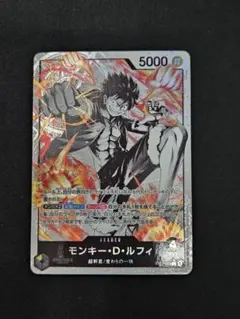 モンキー・D・ルフィ L リーダーパラレル(リーパラ) ST13-003