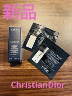 【新品】ディオールフォーエヴァーフルイドスキングロウ1N ニュートラルサンプル