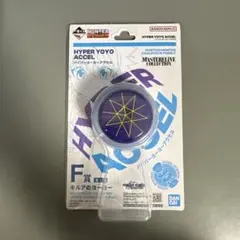 一番くじ HUNTER×HUNTER F賞 キルアのヨーヨー