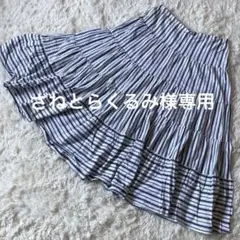 【RALPH LAUREN】ラルフローレン ティアードスカート Lのサムネイル