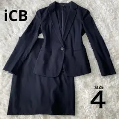 iCB アイシービー スカートスーツ セットアップ 黒 サイズ4 日本製 洗えるのサムネイル
