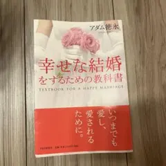 Item thumbnail for item 40df37fe-9245-42cf-84ef-d6b1b6ce51f2