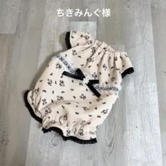 犬服　たかこ　ロンパース　ハンドメイド 犬服ハンドメイド たかこ様専用ロンパ 【公式通販】