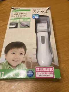 【訳あり】スキカット TESCOM TC316のサムネイル