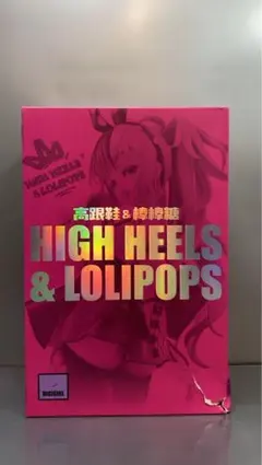 ハイヒール＆ロリポップ 1/6 完成品フィギュア[DIGIGIRL] hqdefault.jpg