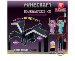 マインクラフト　フィギュアあそーと　エンダーマン　スティーブ　2点セット