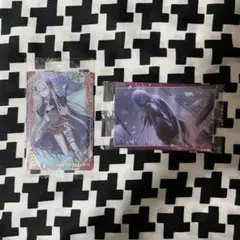 プロセカ 宵崎奏 ウエハース