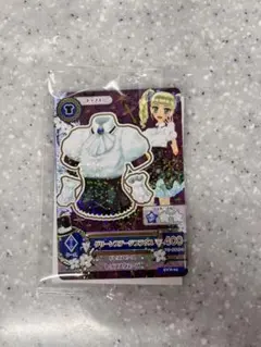アイカツカード 復刻 セブンイレブン 藤堂ユリカ