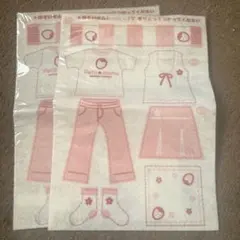 まぁちゃん様専用⭐️