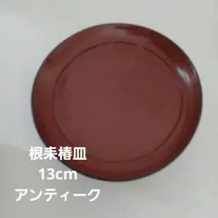 Item thumbnail for item 2c04682e-6767-469a-8674-bd57b822af9b