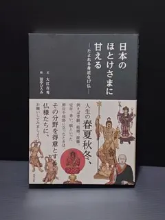 Item thumbnail for item dc5a546e-2aa7-4e76-a2ee-65edf526f378