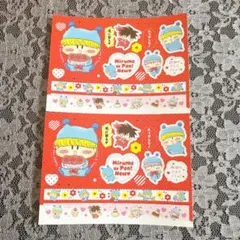 ちゃお付録セット - メルカリ