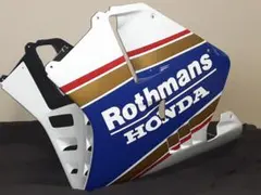 HONDA NSR250R MC28用ロスマンズ サイドアンダーカウルのサムネイル