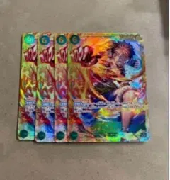 モンキー・D・ルフィ　シークレット　SEC 4枚　受け継がれる意志