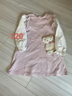 メゾピアノ　くまさん　ポシェット　ピンク　ワンピース　120 長袖女の子