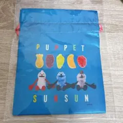 Item thumbnail for item 2e01e1bf-1e98-4798-9788-0f593a5c870d