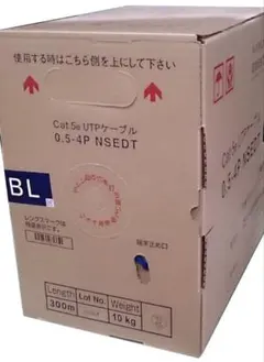 cat5e LANケーブル