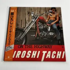 Item thumbnail for item 75e06d06-3755-471a-81dc-92765f9fdd31