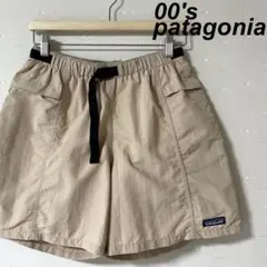 レアカラー 古着 00s パタゴニア リバーショーツ バギーズショーツ ベージュ