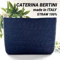【美品】CATERINA BERTINI クラッチバッグ イタリア製 麦わら