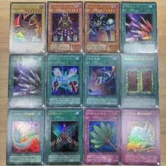 けづー様 リクエスト 3点 まとめ商品