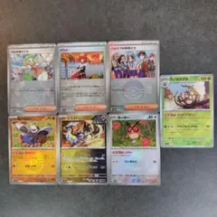 モンスターボールミラー まとめ売り テラスタルフェスex