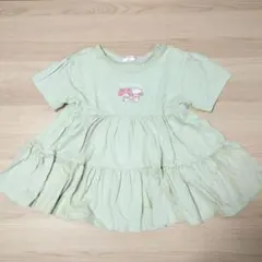 Item thumbnail for item f4af0e81-9e1b-415d-acf2-58b7892dff5e