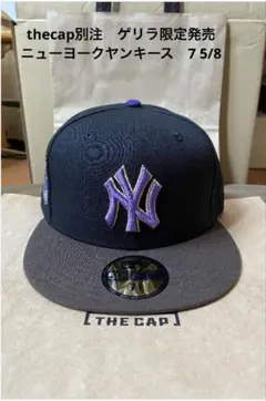 ザキャップ　ヤンキース　59fifty ニューエラ ドジャース　メッツ　パドレス