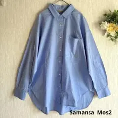 新品　ワンポイント刺繍オーバーシャツ　サマンサモスモス