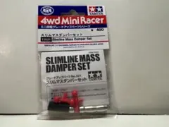 Item thumbnail for item a17ca8ec-8d26-4f7d-8576-4ef07d5f553a