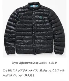 チャムス ブライスライトダウンスナップジャケット M レディース 
