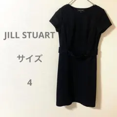 JILL STUART ブラックワンピース 4 日本製 大人女子