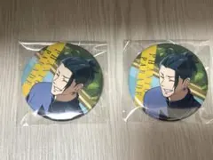 呪術廻戦 ファンパレくじ 懐玉・玉折 夏油傑 缶バッジ E賞 2個セット